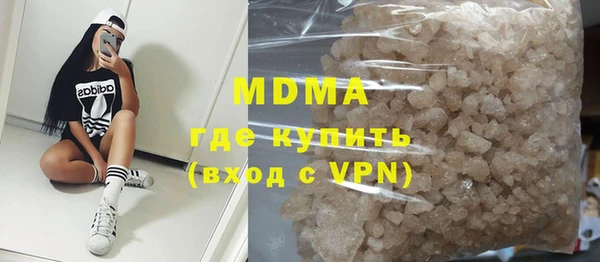 мдпв Магас