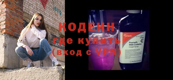 MDMA Premium VHQ Медвежьегорск