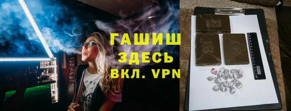 MDMA Premium VHQ Медвежьегорск