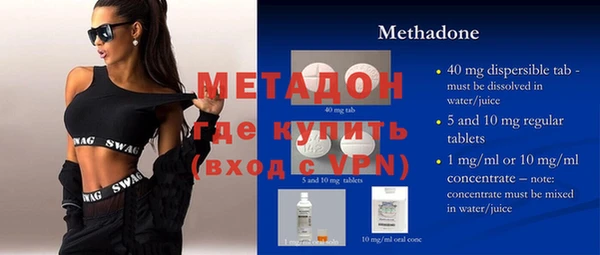 мет Мегион