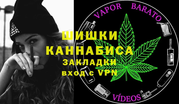 кристаллы Медногорск