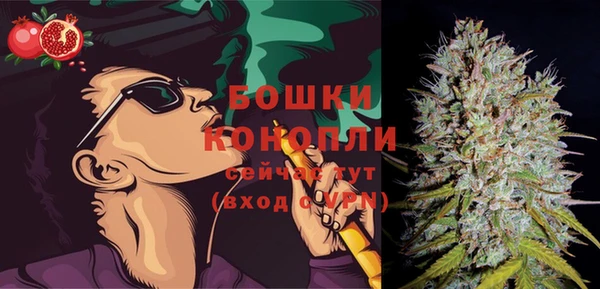 MDMA Premium VHQ Медвежьегорск