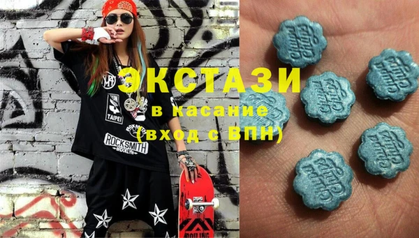 мет Мегион