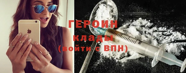 мет Мегион