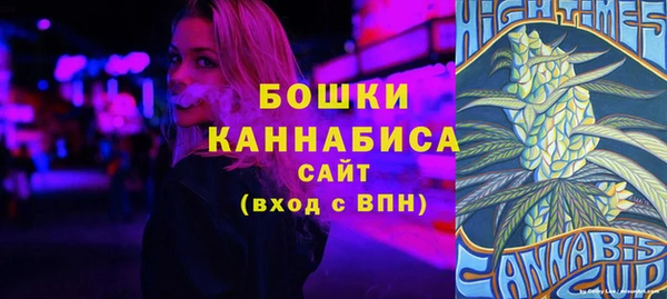 MDMA Premium VHQ Медвежьегорск