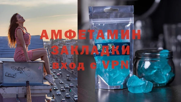мет Мегион