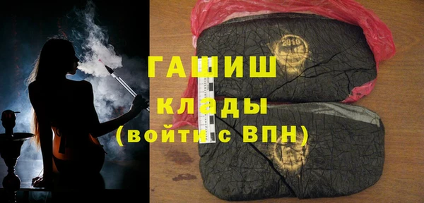мет Мегион