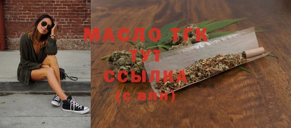 mdma Магадан