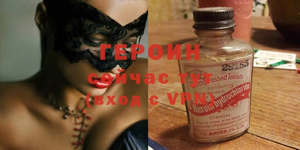 MDMA Premium VHQ Медвежьегорск