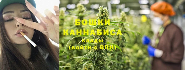 каннабис Михайловка