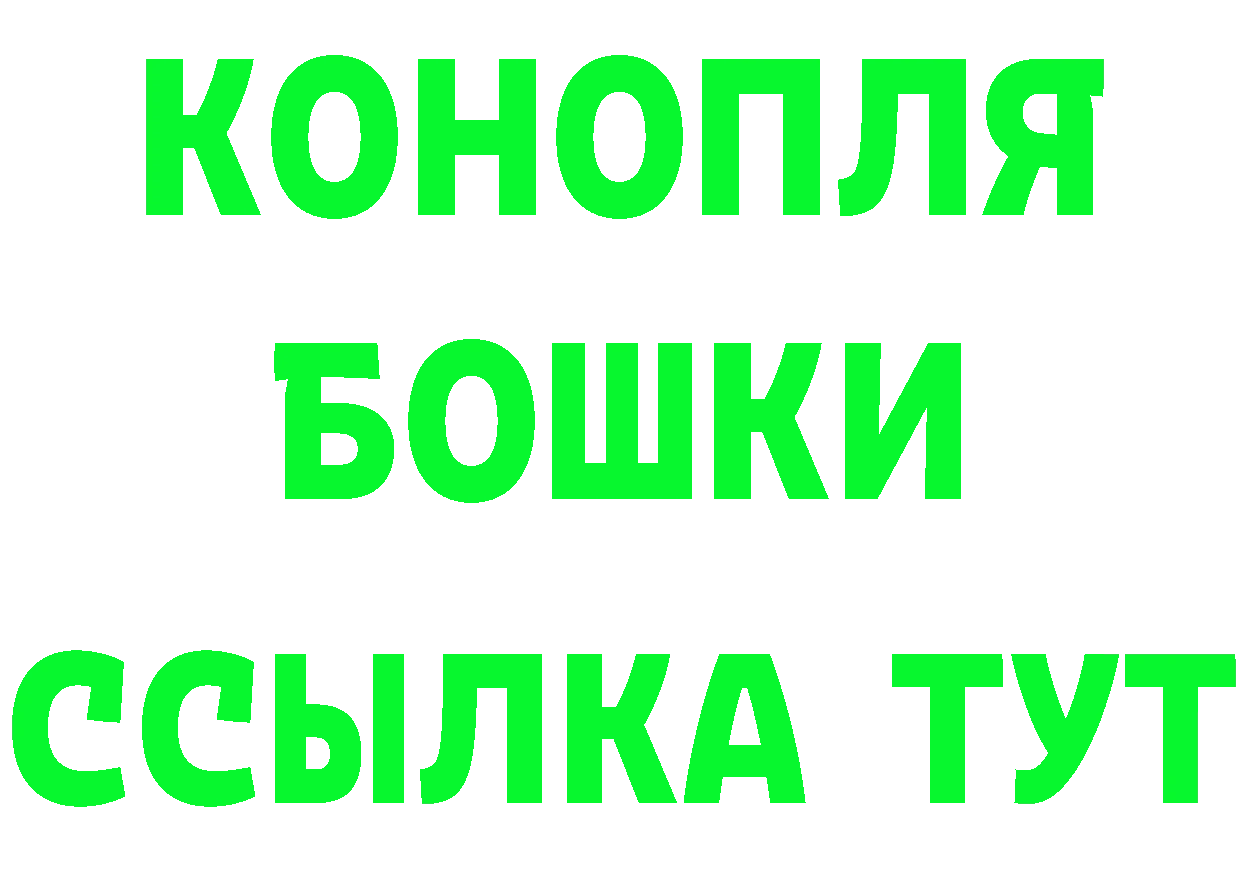 АМФ VHQ ТОР мориарти MEGA Новомичуринск