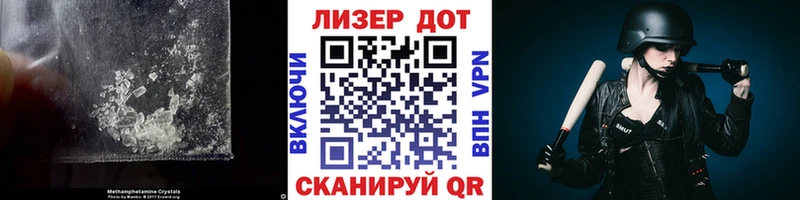 LSD-25 экстази ecstasy  дарнет шоп  Новомичуринск 